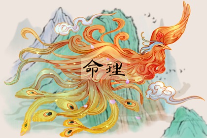万年历查询表 万年历查询 日历 万年历 宜忌