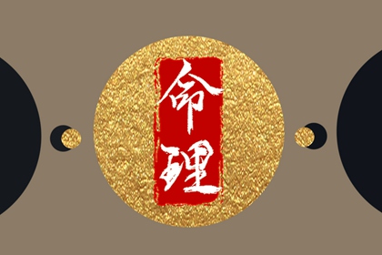 万年历日历黄历 万年历老黄历查询表 日历万年历