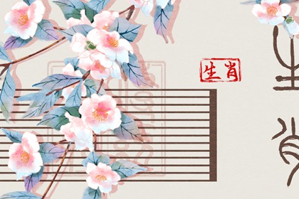 日历年老黄历 日历黄道吉日2026年 年日历表