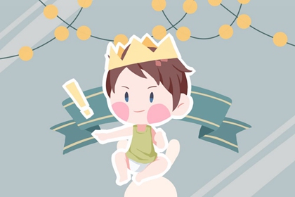 万年日历查询_日历表2026年_日历2026年查询