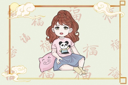 老黄历查询2026年 今天黄历是什么日子 今日黄历