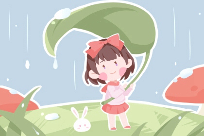 日历查询农历_农历网_农历查询