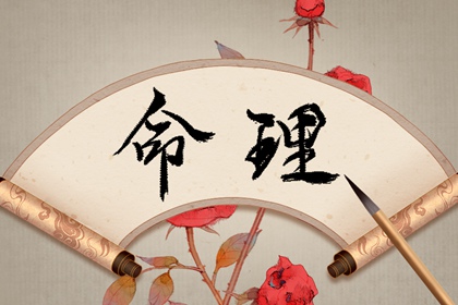 万年历日历表_老黄历万年历黄道吉日吉时查询_老黄历(万年历)