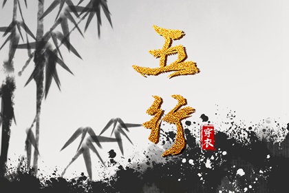 神巴巴黄历网,老黄历吉日查询,2026老黄历查询