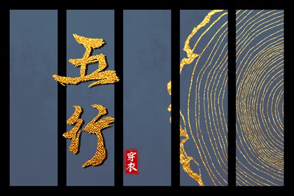 黄历黄道吉日 黄历2026年黄道吉日 搬家黄道吉日查询