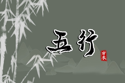 万年历黄历年|黄历年|黄历黄道吉日查询老黄历