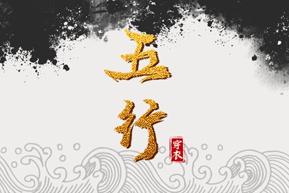 万年历2026日历表_日历年_日历老黄历