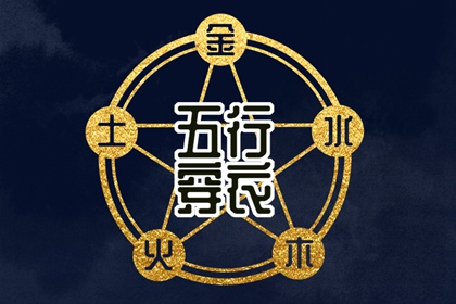 万年历日历黄历 万年历黄历2026年 农历万年历