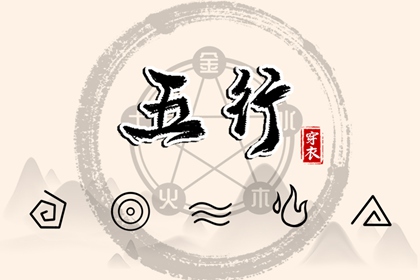 老皇历黄道吉日|老皇历|皇历查询