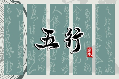 万年历黄历年 日历万年历查询 今日万年历