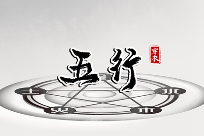 万年历日历黄历_日历表日历_日历表2026年黄道吉日