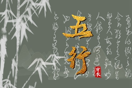 农历阴历查询年|农历查询|今天农历日期