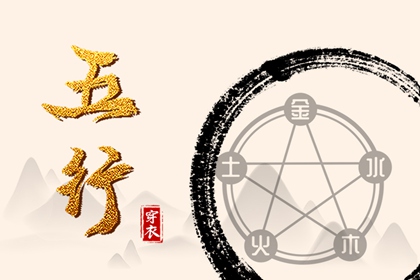 择吉老黄历皇历 择吉黄历每日宜忌 择吉黄历