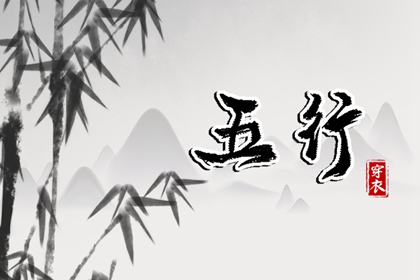 万年历日历黄历_万年历黄历老黄历_今日万年历查询