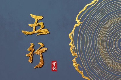 万年历网_万年历吉凶_万年历 吉凶