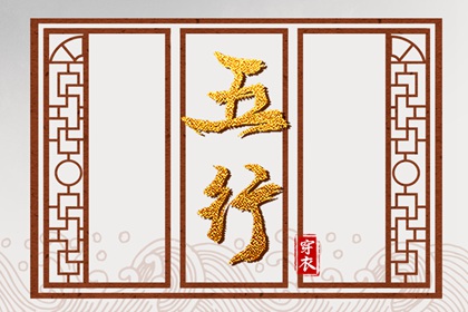 农历阴历查询2026年 农历日历2026年 农历年日历表