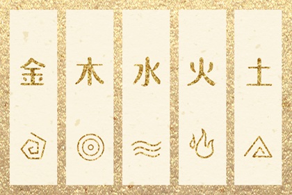 黄道吉日万年历_黄道吉日查询网_黄道吉日
